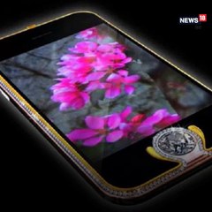 Video: ये हैं दुनिया के सबसे महंगे मोबाइल फोन, करोड़ों रुपये है कीमत