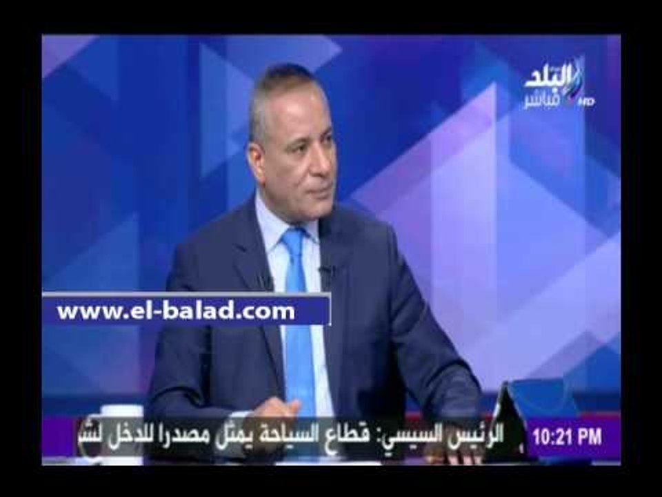 صدى البلد |كاتب صحفي: رئيس مجلس النواب أعتذر لل...