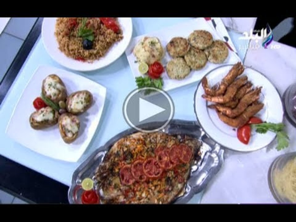 كبسة تونة ، برجر السمك ، سمكة قاروص سنجاري ، جم...