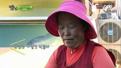 고흥출장안마 -100%미인ョØ7Øe4113aØØ27{톡문의ZHF526}고흥전지역출장마사지샵고흥출장go안마ok고흥출장마사지황형ゆょら출장가격섹S
