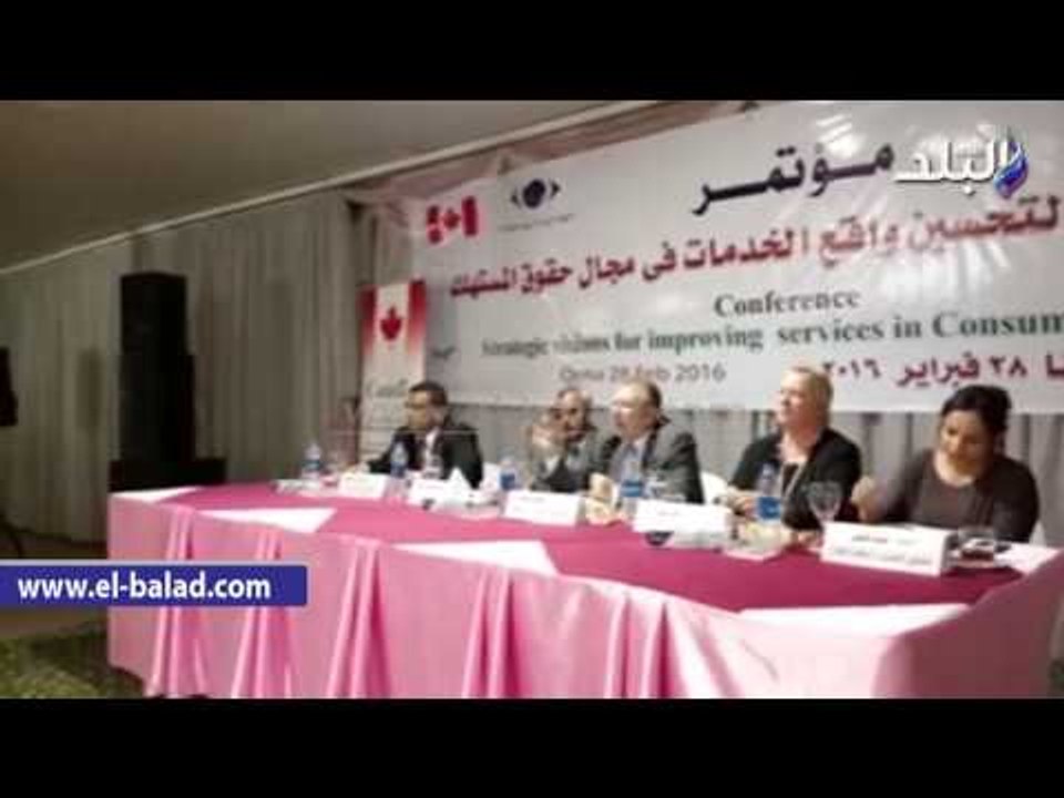 صدى البلد | رئيس جهاز حماية المستهلك: تلقى شكاوى المواطنين عن السلع من خلال تطبيق اليكترونى