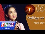 THVL | Tình ca Việt 2015 - Tập 5: Tình thơ | Tuổi học trò - Thanh Thúy