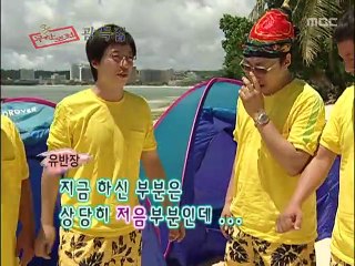 여주출장안마 -여대생！Ø7Øb8810a0184【XPF889톡문의】여주전지역출장마사지여주출장ko안마sj여주출장마사지'오피걸ルレロ업계1위출장마사지샵