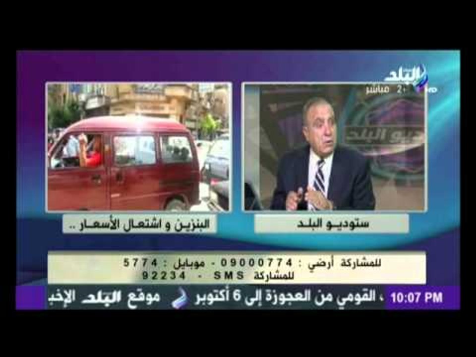رئيس الجهاز المركزى للتعبئة العامة والإحصاء : ي...