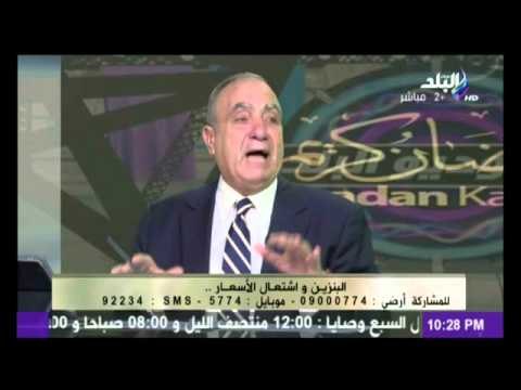 ستوديو البلد مع حمدى رزق | الجزء الاول | 14-7-2014
