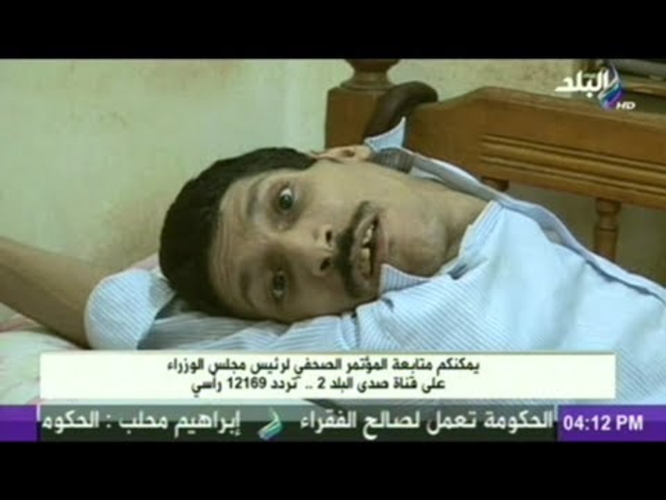 الشاب المعجزة الذى تحدى الاعاقة واصبح معلم فى عالم البرمجيات
