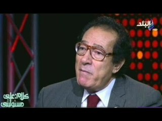 كلام على مسئوليتى مع احمد موسى | حوار الفنان فاروق حسنى | الجزء الاول | 8-7-2014