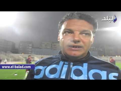 صدى البلد | المدير الفنى للمقاصة: أتدرب بالفيوم لأثيوبيا وسموحة والاهلى