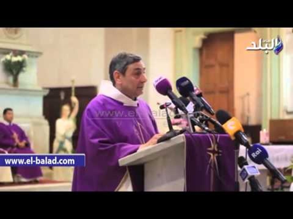صدى البلد | راعى كنيسة سان جوزيف في تأبين "ريجيني": نصلى لشاب طاهر ونقي ونقدم لأهله العزاء