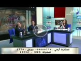 ستوديو البلد | د.عمرو السمراء وحلمى النمنم وفقرة عن الوضع الاقتصادى الداخلى