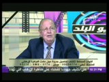 ستوديو البلد مع رولا خرسا | الجزء الاول | 22-7-2014