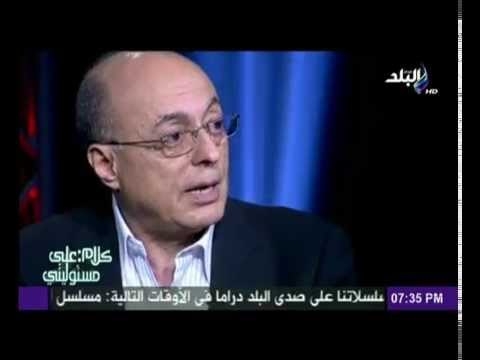 اللواء سامح سيف اليزل حصريا لـ صدى البلد : هذة طريقة عمل رجال المخابرات فى مصر..!