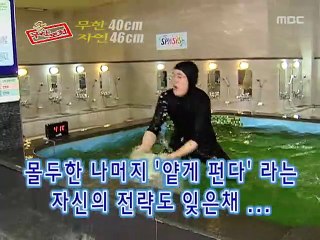 장수출장안마 -100%미인ョØ7Øv7575vØØ62{문의톡OYO78}장수전지역출장마사지샵장수출장go안마ok장수출장마사지황형♩♬☜출장가격만남1위