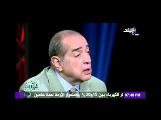 المحامى فريد الديب : انا عمرى فى حياتى ما اقتنعت بالبردعى اولا " الدغ " وثانيا " بيتهته "