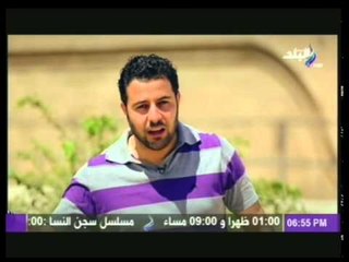 عرفت ربى مع شريف شحاته | الحلقة الرابعة عشر | 12-7-2014