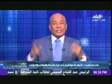 احمد موسى : السائقون يتحرشون بالفتيات امام مطلع كوبرى 15 مايو