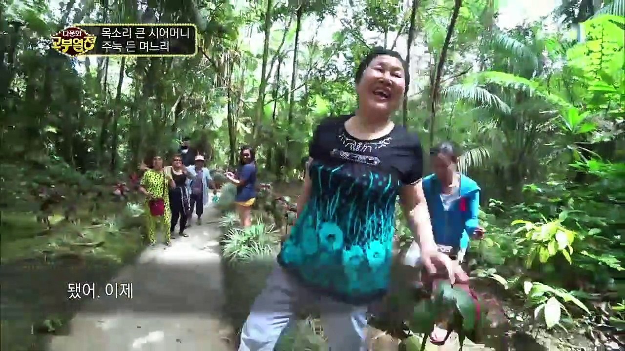 다문화 고부열전 - 목소리 큰 시어머니, 주눅 든 며느리_#003