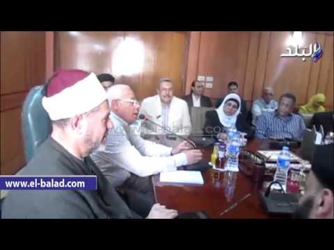 صدى البلد |محافظ بورسعيد يلتقى ببيت العائلة المصرية بالفيوم