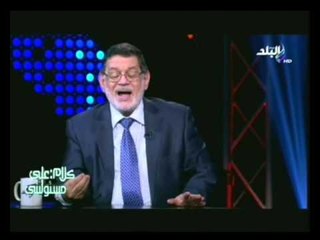 ثروت الخرباوى : مرسى كان يعتبر " الطعام والجنس " متعة مشروعة .. وهذه هى طقوس الاخوان فى الطعام