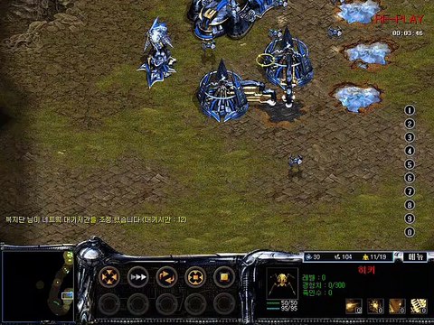 korea RTS 아트록스 atrox 서네떡 vs 무깡이 190307 01 starcraft clone스타크래프트