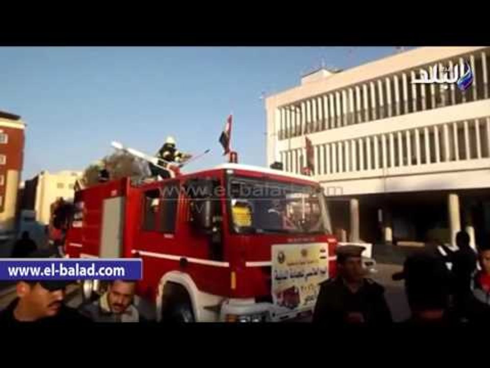 صدى البلد | الدقهلية تحتفل باليوم العالمى للحماية المدنية