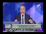 صدى البلد | موسى: ليس كل من يتخرج من الأزهر إرهابيين