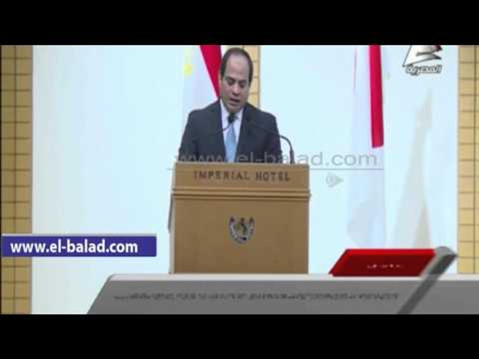 صدى البلد |   ننشر نص كلمة " السيسى" خلال  اجتماعه بمجلس الأعمال المصري الياباني