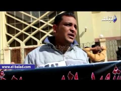 صدى البلد | اتهام أصدقاء دربكة بالتعدى على رقيب الشرطة وراء الإشتباكات خارج المحكمة