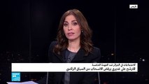 20190307- الجنرال السابق علي غديري يرفض الانسحاب من السباق الرئاسي OOV