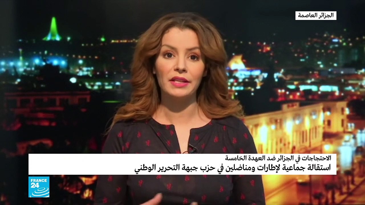 20190307- فكاني تعلق على الاحتجاجات في الجزائر