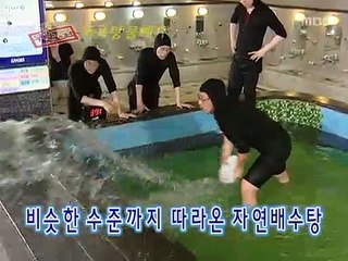청도출장안마 -100%미인ョØ7Øv7575dØØ69{문의톡MGM1472}청도전지역출장마사지샵청도출장go안마ok청도출장마사지황형ĦĲĿ출장샵출장가격