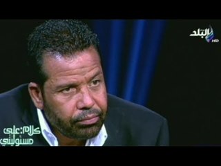 كلام على مسئوليتى مع احمد موسى | رجب هلال حميده | 20-7-2014