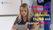 Bogomolets National Medical University for MBBS in Ukraine