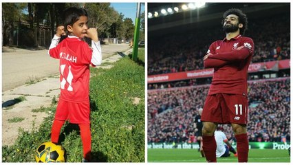 رویای فوتبالی کودک ایرانی: آرزو دارم محمد صلاح را از نزدیک ببینم