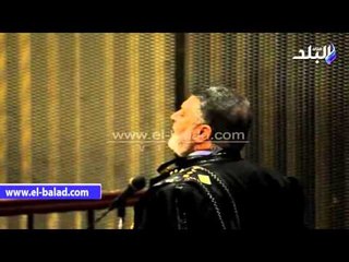 Download Video: صدى البلد | دفاع 