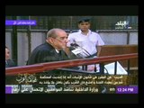 محاكمة القرن | دفاع المحامى فريد الديب | الجزء الثالث| 4-8-2014