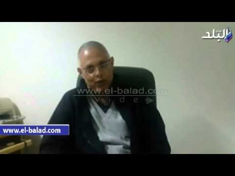 صدى البلد | د.عبد القادر لـ صدى البلد : خصصت يوم الاربعاء للمشاركة في تنظيف القسم مع العمال