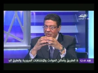 على مسئوليتى مع احمد موسى | الجزء الخامس محامى اللواء اسماعيل الشاعر | 11-8-2014