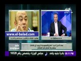 صدى البلد |عماد الدين أديب: قطر والجزائر ستقفان ضد ترشح 