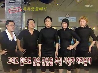 홍성출장안마 -100%미인ョØ7Øf7575dØØ69【문의톡MGM1472】홍성전지역출장마사지샵홍성출장go안마ok홍성출장마사지황형てでと출장샵업계1위