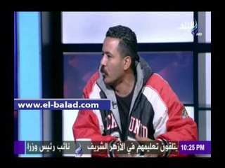 Descargar video: صدى البلد |