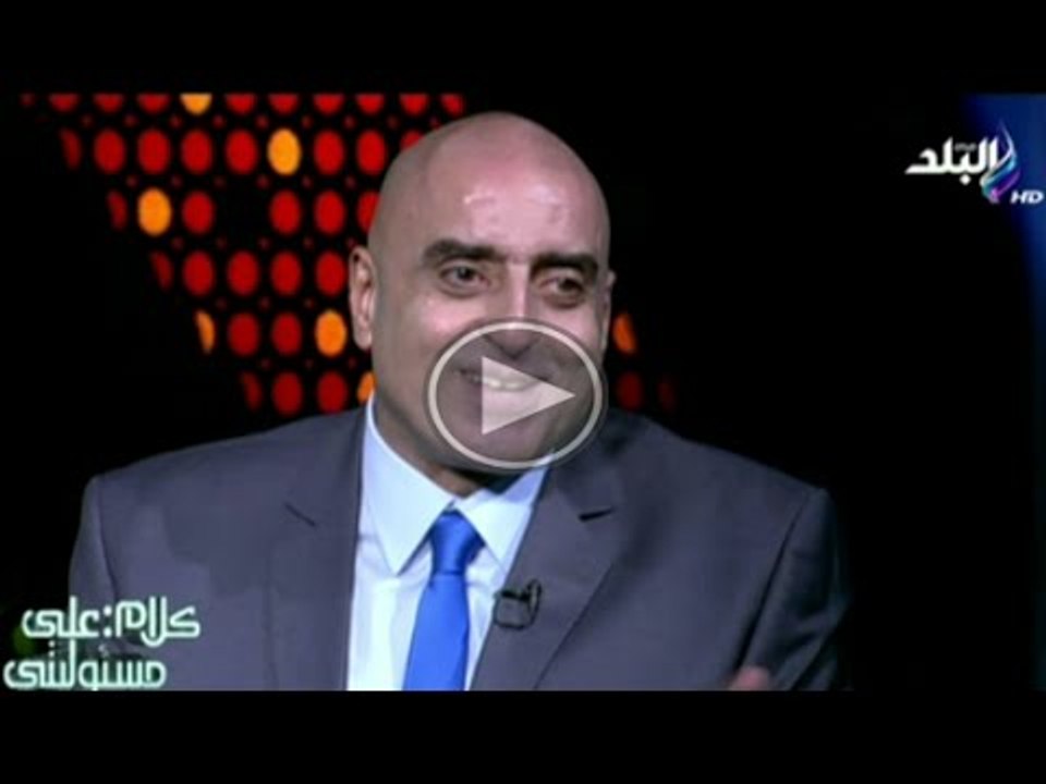 شاهد ماذا قال الرئيس السيسى عندما ابلغه عزمى مج...