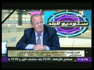 اللواء احمد عبد الحليم : الان ليس مرحلة الحرب مع اسرائيل بسبب هذه التوزانات الدولية