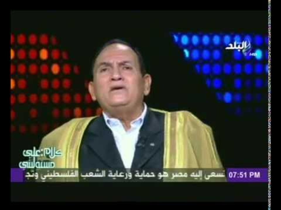 من روائع تلاوات القارئ الطبيب أحمد نعينع ما تيسر من سورة " ص "