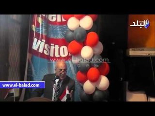 صدى البلد |  نائب برلمانى لوزير التربية والتعليم لابدمن تدريب المعلمين بالمحافظة ودعم مدرسة اللغات_