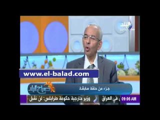 دينا رامز ترد على مهاجميها " أنا مغلطتش لما قولت اللى مش محتاجة بطاقة التموين لدولة