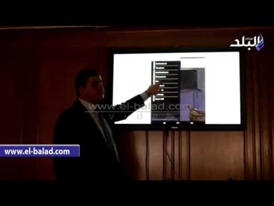 صدى البلد |  مدير المتحف الإسلامي : موقع إليكتروني و " Mobile Application" لزيادة تسويق المتحف