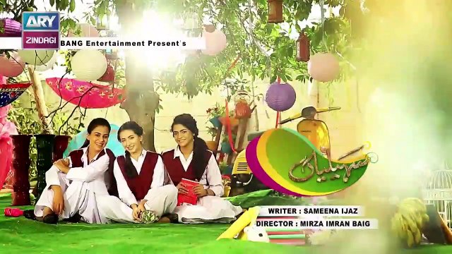 Saheliyaan Episode 229 & 230 - on ARY Zindagi in High Quality 7th March 2019