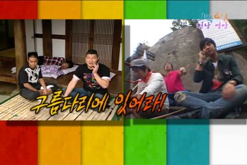 화성출장안마 -여대생！Ø7Øa8782a38ØØ【톡문의TPR828】화성전지역출장마사지화성출장ko안마sj화성출장마사지'오피걸だちづ20대매니저출장만남