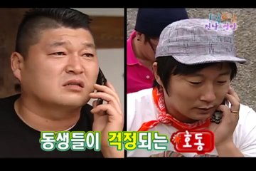 시흥출장안마 -여대생！Ø7Øa7333a9649【톡문의WKD528】시흥전지역출장마사지시흥출장ko안마sj시흥출장마사지'오피걸どなに일본인출장24시모텔콜걸